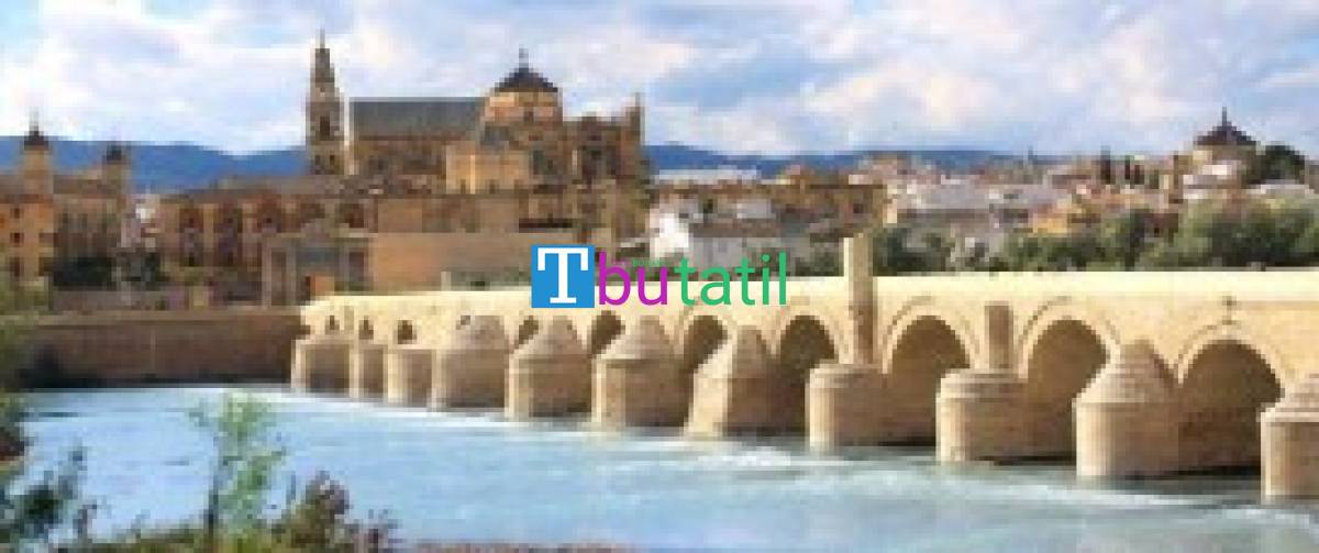 Mega Portekiz & Endülüs & İspanya Turu - Pegasus Hava Yolları ile - Resim #4