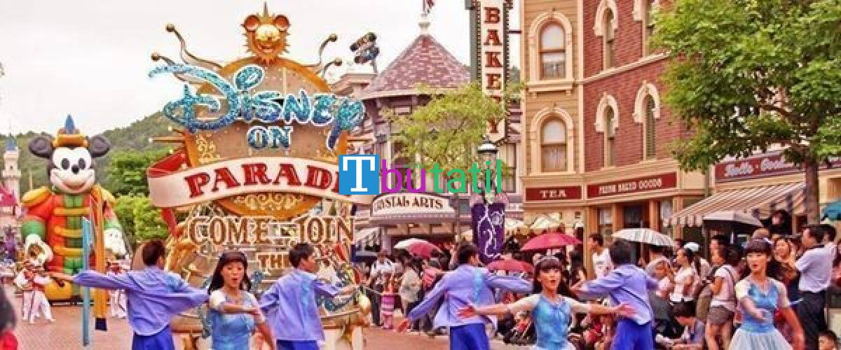 PARIS & DISNEYLAND 4 GECE 5 GUN - Resim #8